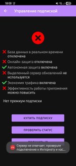 Screenshot_20250616_180037_CallFilterapp.jpg