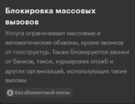 1756976090912.png 1756976090912.png