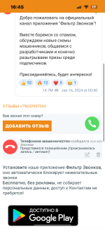 IMG_7799.png