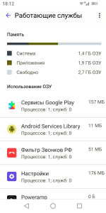 Screenshot_20250918-181232.png