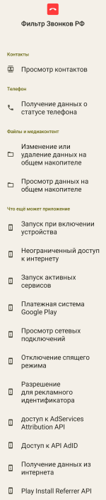 Screenshot_20250918-175544.png