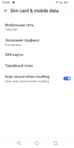 Screenshot_20250918-190006.png