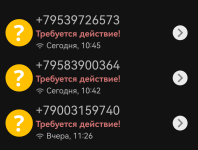 Screenshot_20251027_104628_callfilter.app.png Screenshot_20251027_104628_callfilter.app.png