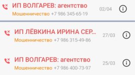 1000053516.jpg 1000053516.jpg