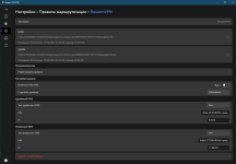 Снимок экрана 2026-04-15 204527.png