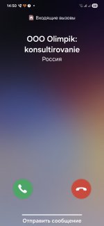 Screenshot_20260416_145040_One UI Home.jpg