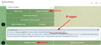 ip.png ip.png