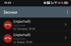 Screenshot_20260531_104616.jpg