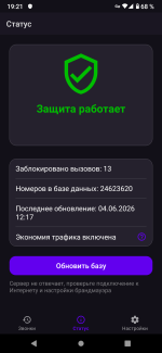 1000009566.png