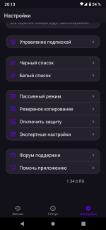 1000009567.png