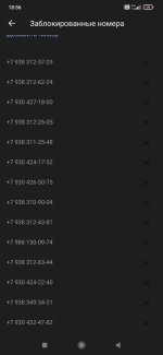 Screenshot_2026-06-23-18-56-22-106_com.android.server.telecom.jpg