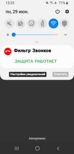 54578765567777.jpg