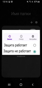 PicsArt_1782808196964.jpg