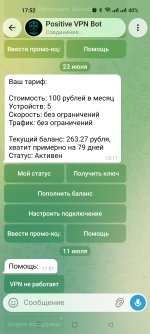 Screenshot_2026-07-11-17-52-37-81_948cd9899890cbd5c2798760b2b95377.jpg
