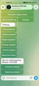 Screenshot_2026-07-12-18-26-57-68_948cd9899890cbd5c2798760b2b95377.jpg
