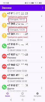 Screenshot_20260731-101309.jpg