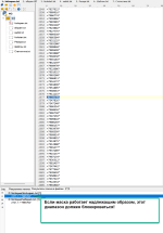 2026-09-20_16-55-27.png
