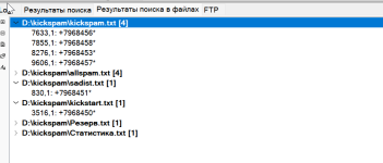 2026-10-19_23-24-48.png