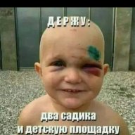 Vasil711@$#